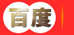 武汉科云知识产权代理有限公司-首页